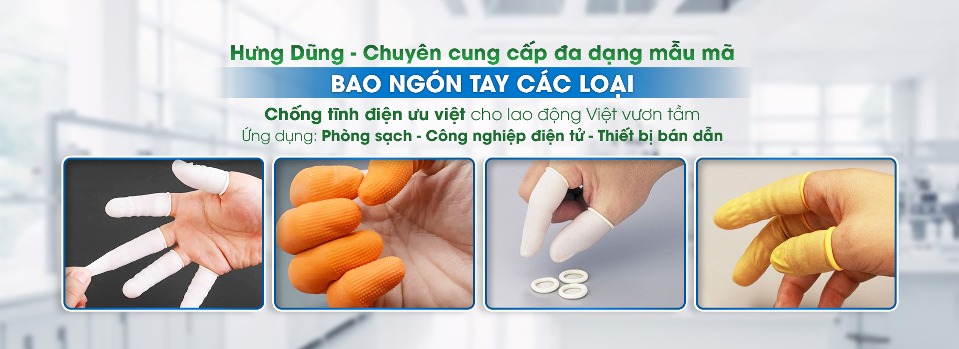 CÔNG TY TNHH SẢN XUẤT GĂNG TAY HƯNG DŨNG